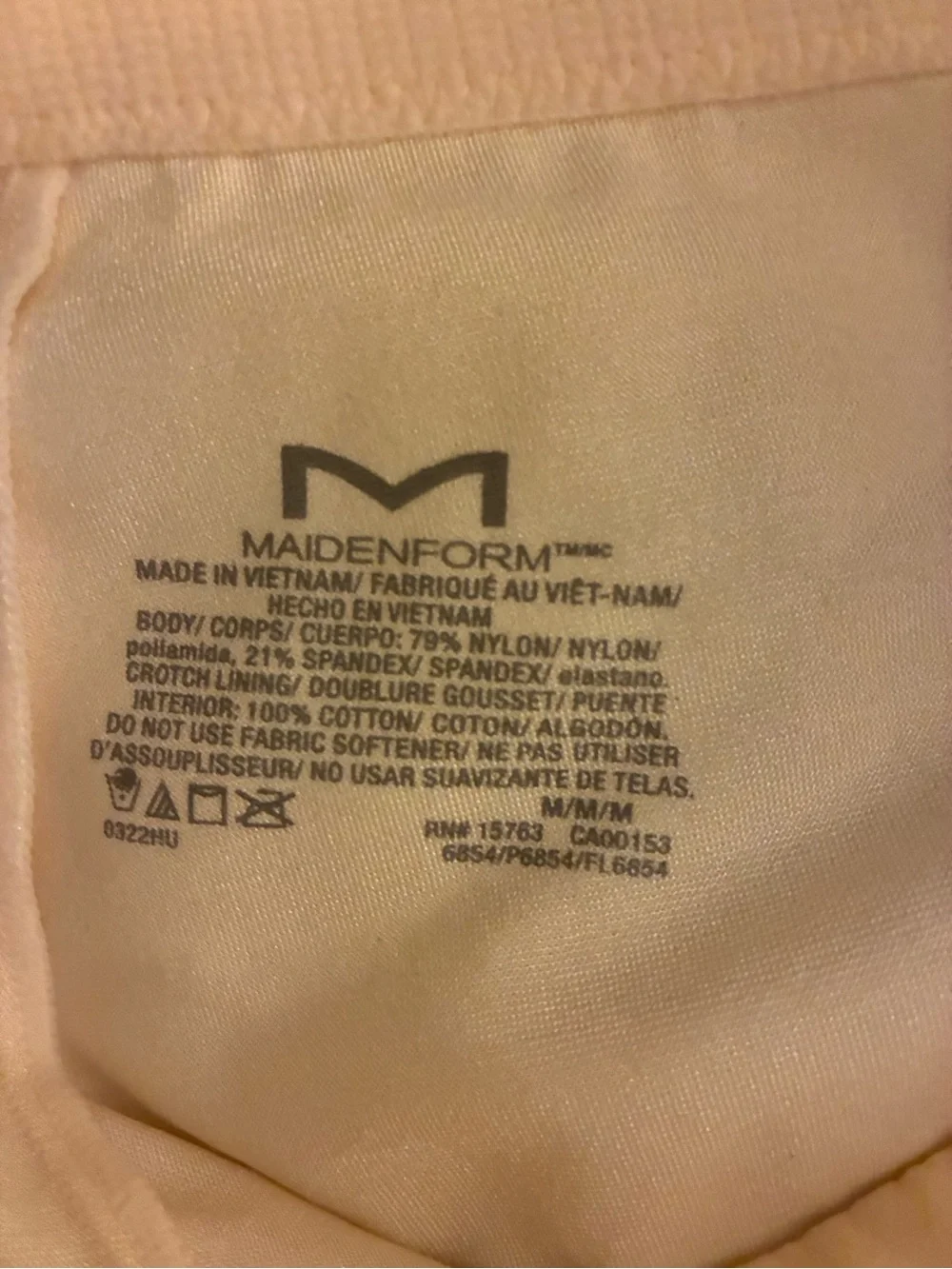 Maidenform Shapewear - High-Waist Ultra Firm Shaping Brief in Light Beige NWT